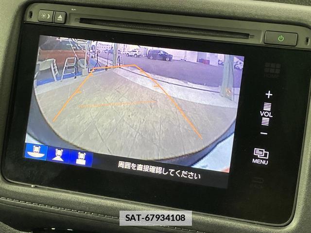 Honda VEZEL 2015-06 7819370-3