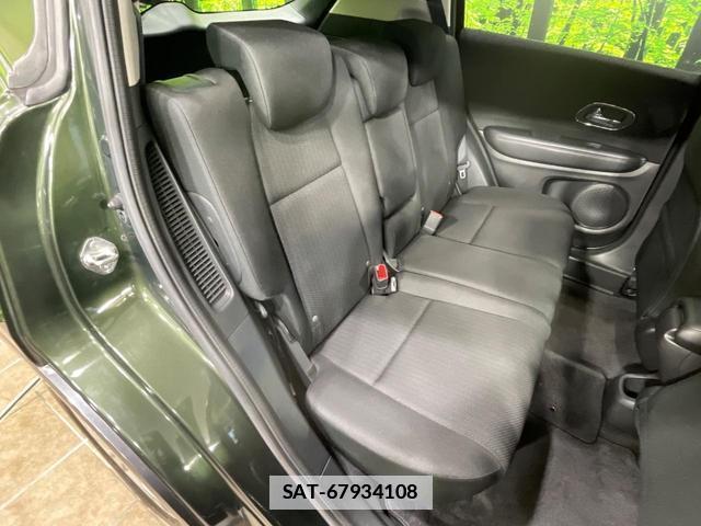 Honda VEZEL 2015-06 7819370-8