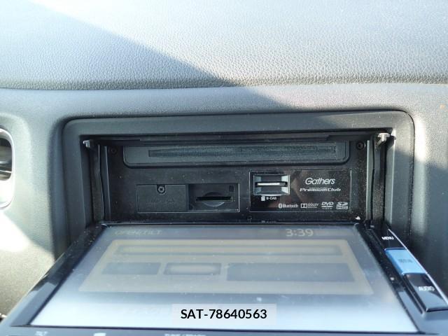 Honda VEZEL 2014-03 7820211-10