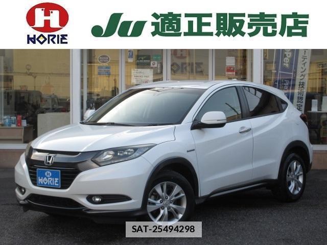Honda VEZEL 2015-09 7820517-0
