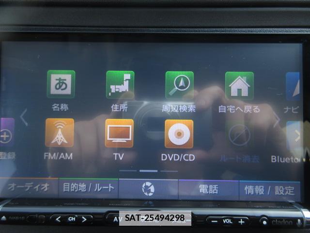Honda VEZEL 2015-09 7820517-10