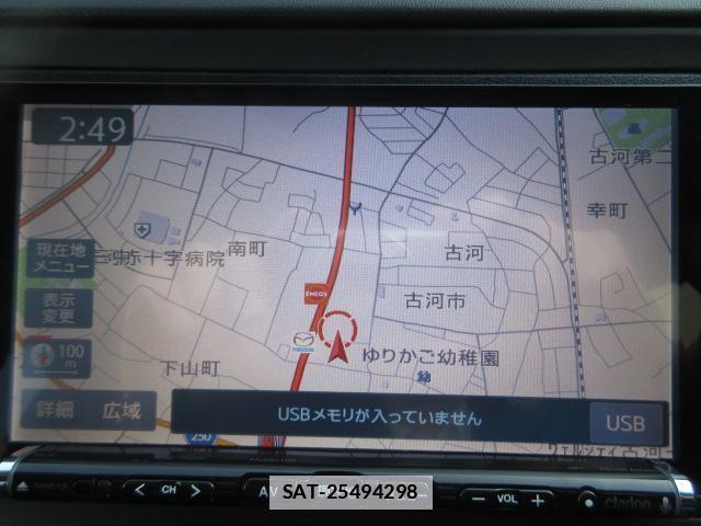 Honda VEZEL 2015-09 7820517-4