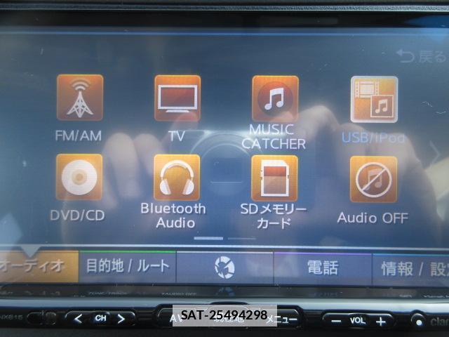 Honda VEZEL 2015-09 7820517-9