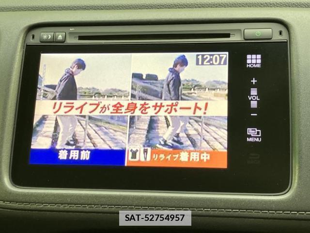 Honda VEZEL 2015-03 7820984-11