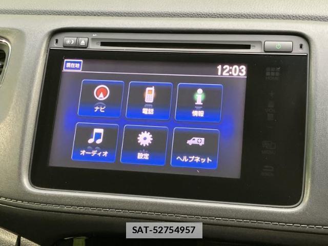 Honda VEZEL 2015-03 7820984-8