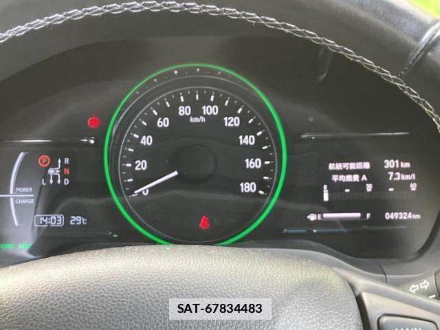Honda VEZEL 2020-09 7821264-13