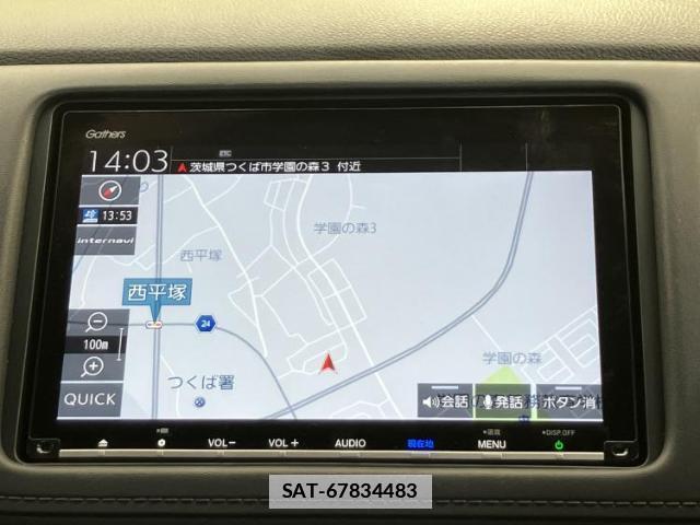 Honda VEZEL 2020-09 7821264-8