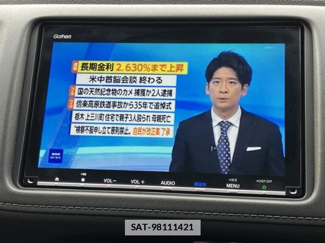 Honda VEZEL 2018-03 7821477-9