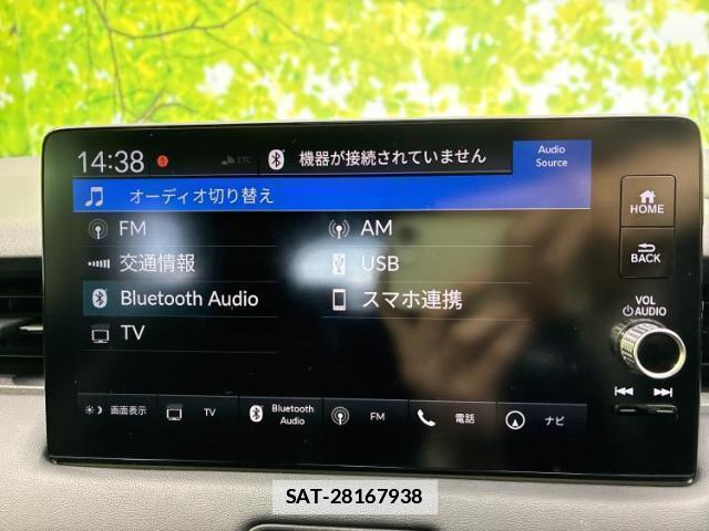 Honda VEZEL 2021-04 7821614-10