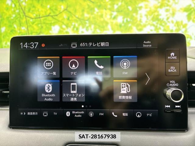 Honda VEZEL 2021-04 7821614-8