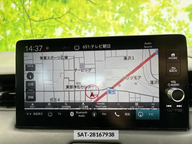 Honda VEZEL 2021-04 7821614-9