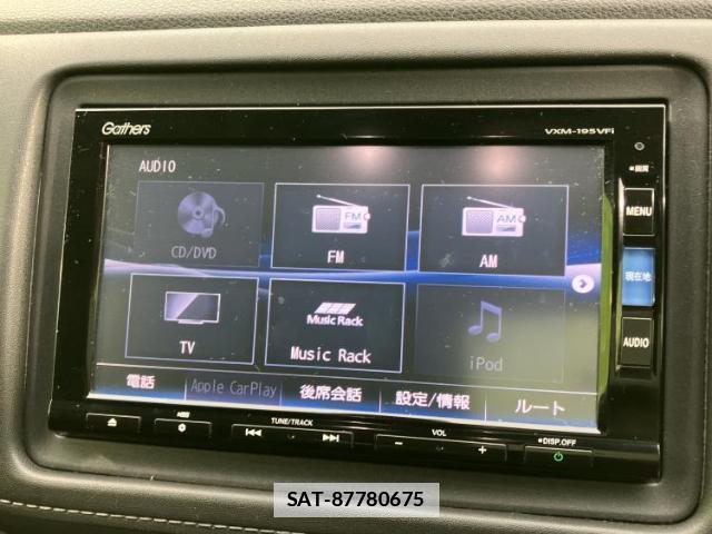 Honda VEZEL 2019-04 7822124-10