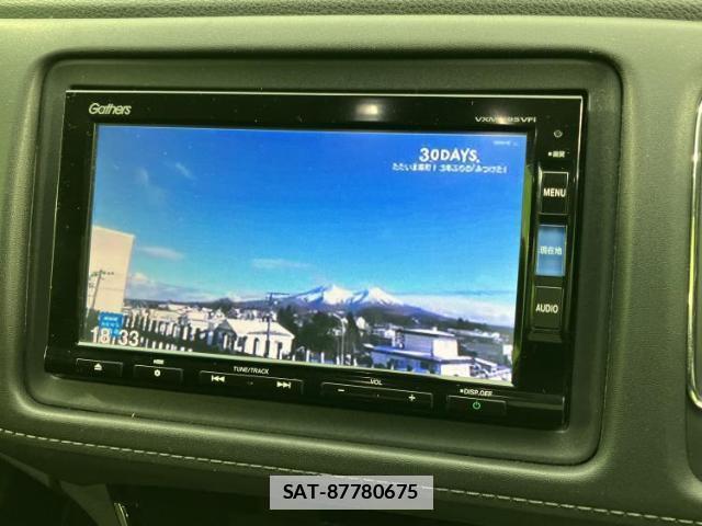 Honda VEZEL 2019-04 7822124-12
