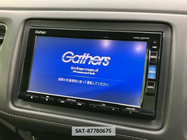 Honda VEZEL 2019-04 7822124-8