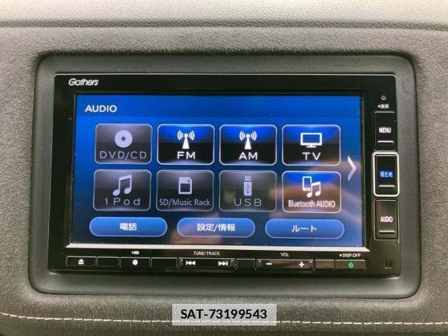 Honda VEZEL 2018-02 7822257-11
