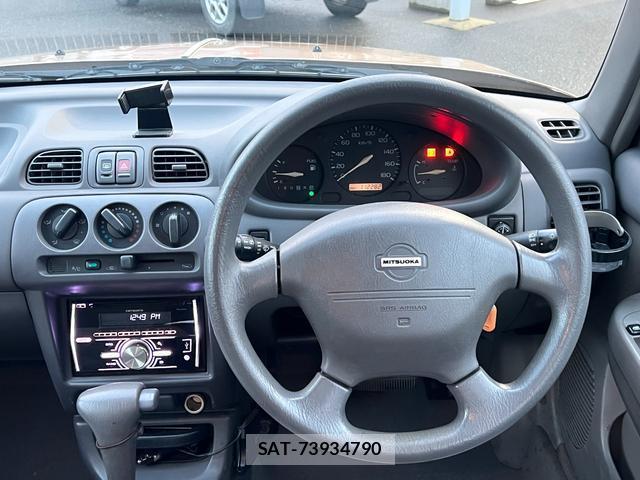 Mitsuoka VIEWT 2000-01 7819113-15