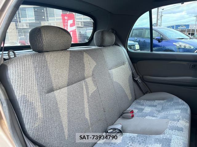 Mitsuoka VIEWT 2000-01 7819113-17