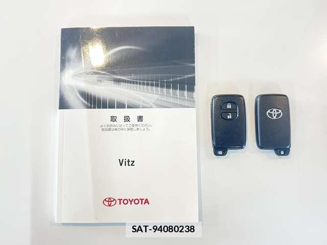 Toyota VITZ 2013-03 7813823-19