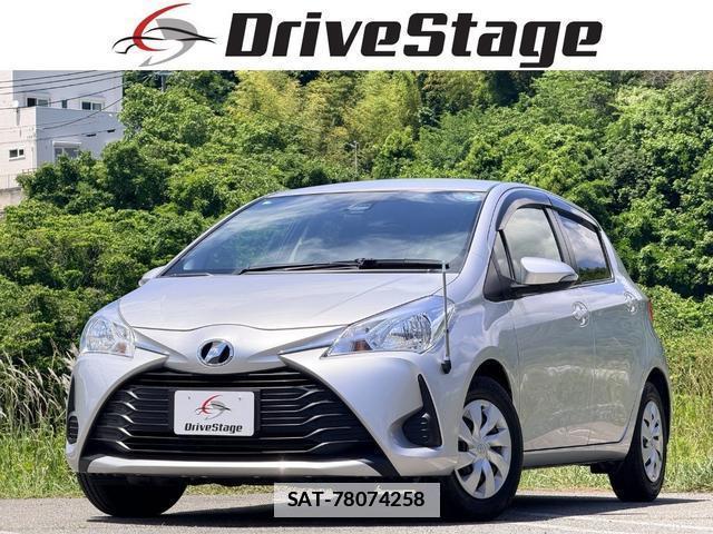 Toyota VITZ 2017-02 7816225-0