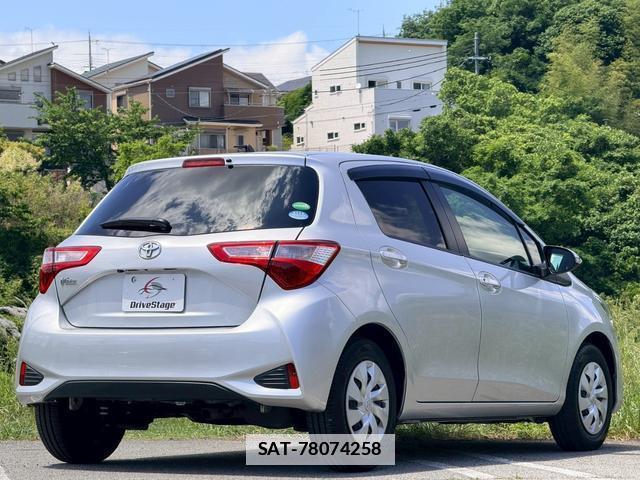 Toyota VITZ 2017-02 7816225-1