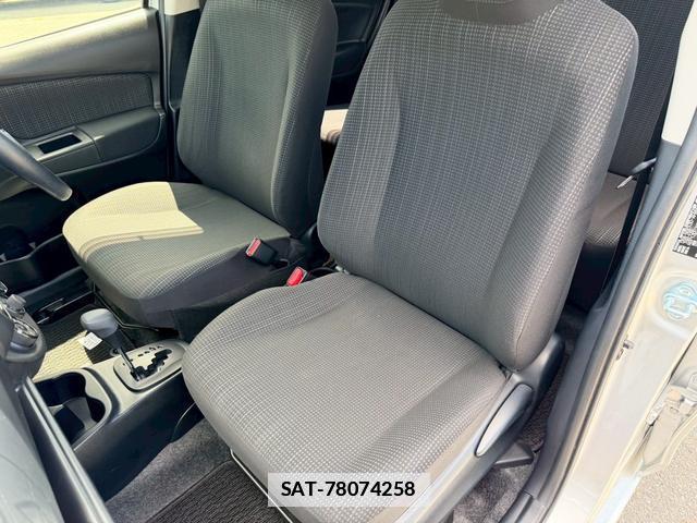 Toyota VITZ 2017-02 7816225-11