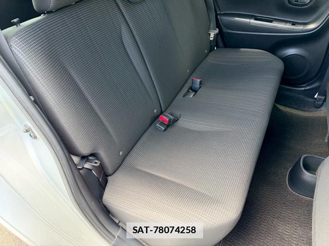 Toyota VITZ 2017-02 7816225-13