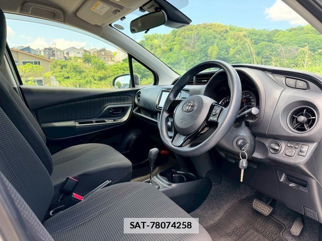 Toyota VITZ 2017-02 7816225-3