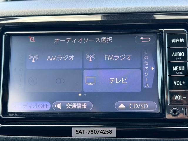 Toyota VITZ 2017-02 7816225-6