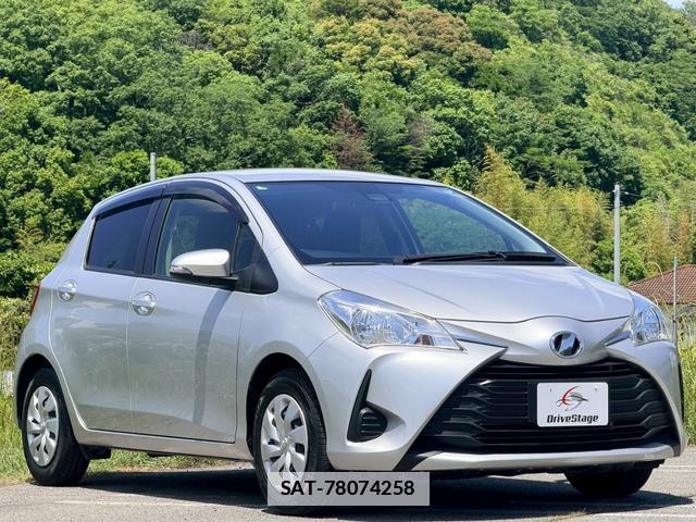 Toyota VITZ 2017-02 7816225-7