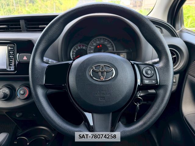 Toyota VITZ 2017-02 7816225-9