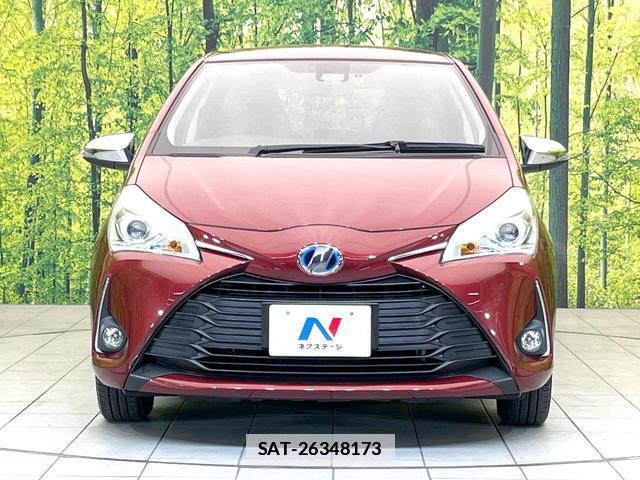 Toyota VITZ 2017-05 7818084-13