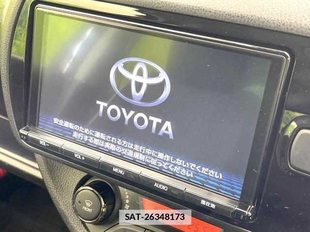 Toyota VITZ 2017-05 7818084-2