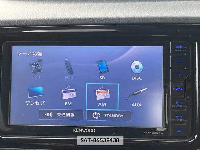 Toyota VITZ 2017-03 7818910-10