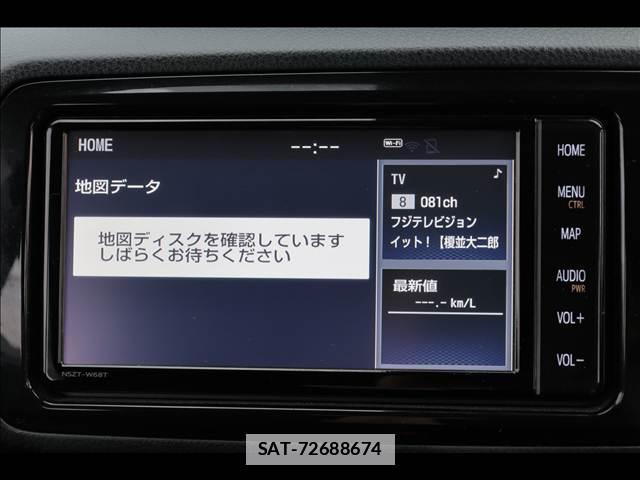 Toyota VITZ 2019-09 7820462-15