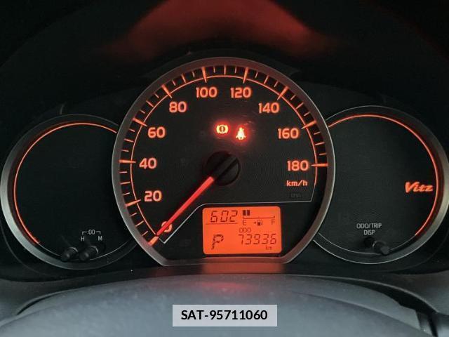 Toyota VITZ 2013-03 7820963-13