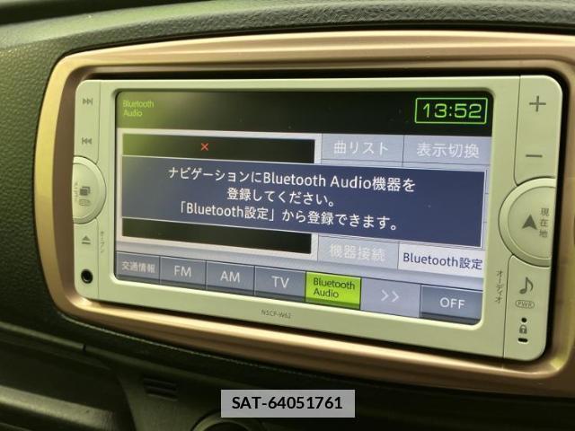 Toyota VITZ 2014-05 7821163-10