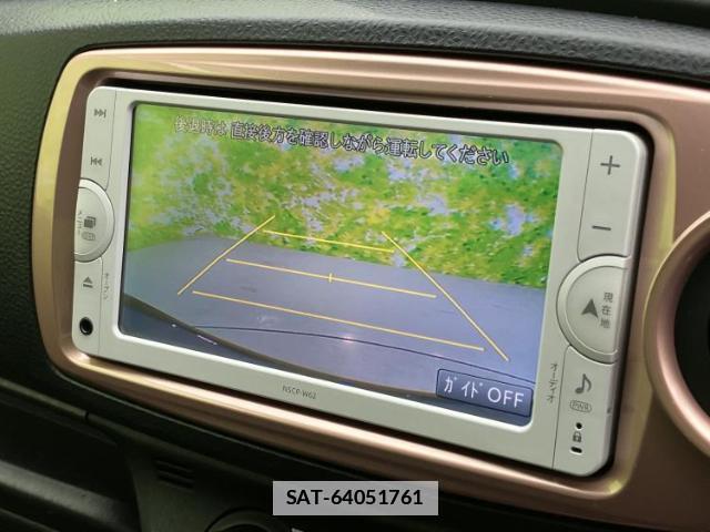 Toyota VITZ 2014-05 7821163-12