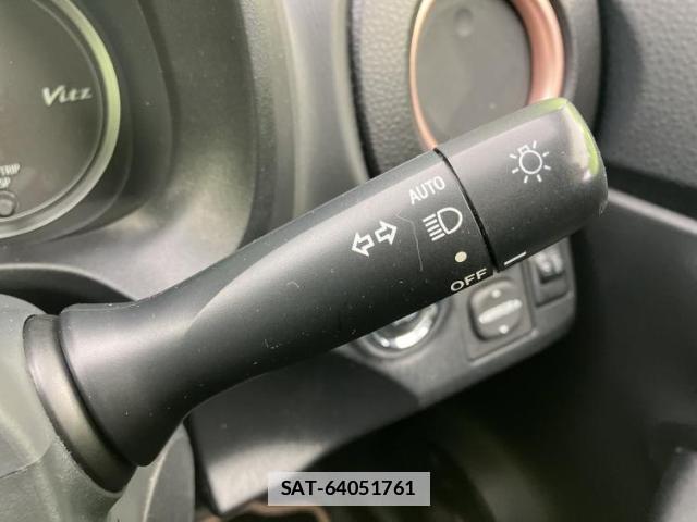 Toyota VITZ 2014-05 7821163-15