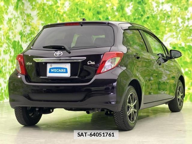 Toyota VITZ 2014-05 7821163-2
