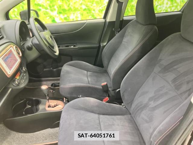 Toyota VITZ 2014-05 7821163-5