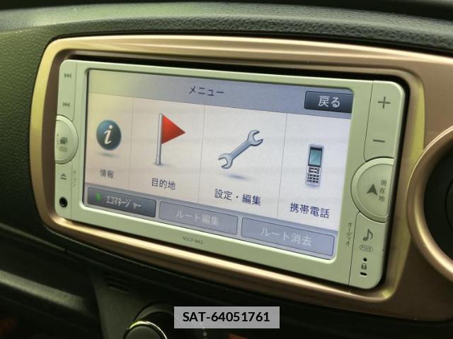 Toyota VITZ 2014-05 7821163-8