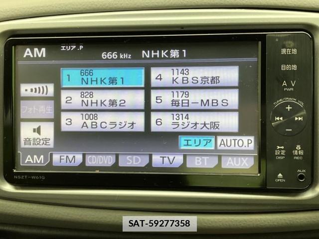 Toyota VITZ 2012-01 7821200-10