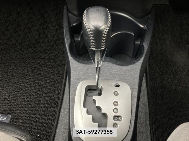 Toyota VITZ 2012-01 7821200-16