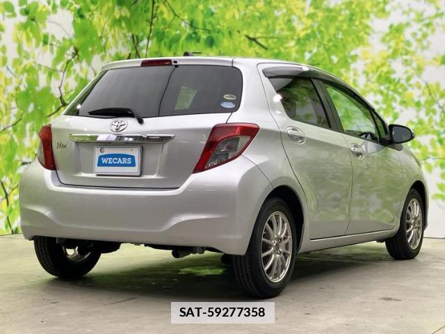 Toyota VITZ 2012-01 7821200-2