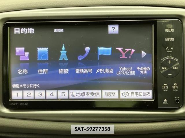 Toyota VITZ 2012-01 7821200-8