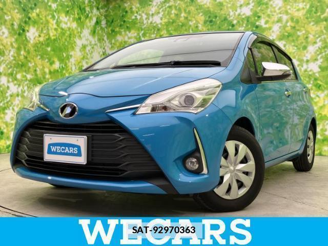 Toyota VITZ 2017-09 7821213-0