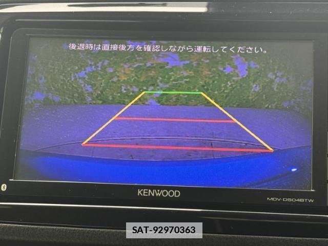 Toyota VITZ 2017-09 7821213-10
