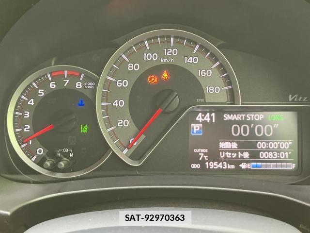 Toyota VITZ 2017-09 7821213-12