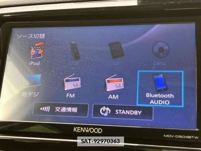 Toyota VITZ 2017-09 7821213-9