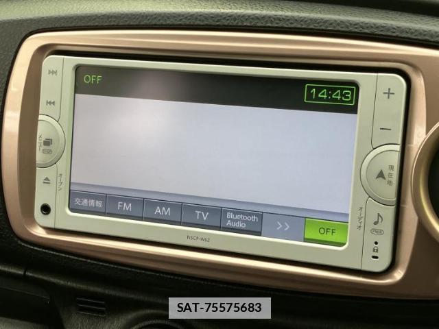 Toyota VITZ 2013-01 7821240-10